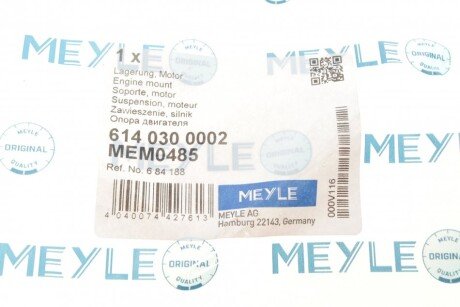 Подушка (опора) двигателя meyle 6140300002