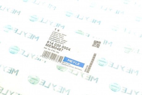 Подушка (опора) двигателя meyle 6140300004