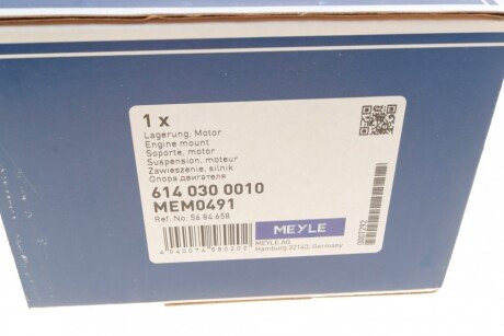 Подушка (опора) двигателя meyle 6140300010