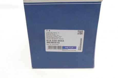 Подушка (опора) двигателя meyle 6140300044