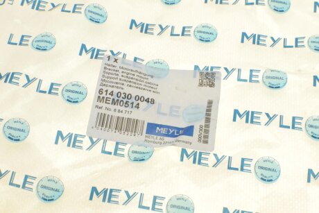 Подушка (опора) двигателя meyle 6140300048