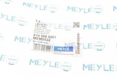 Подушка (опора) двигателя meyle 6145680001
