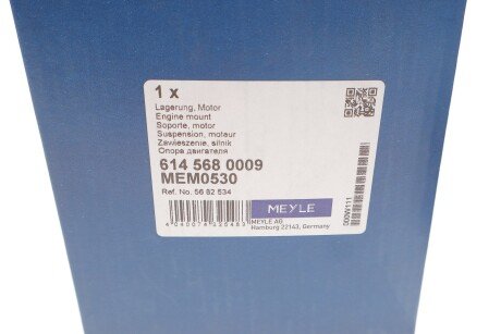 Подушка (опора) двигателя meyle 6145680009