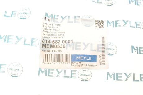 Подушка (опора) двигателя meyle 6146820001