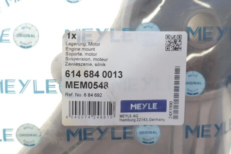 Подушка (опора) двигателя meyle 6146840013