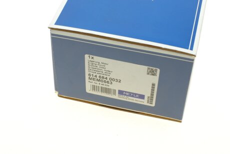 Подушка (опора) двигателя meyle 6146840032