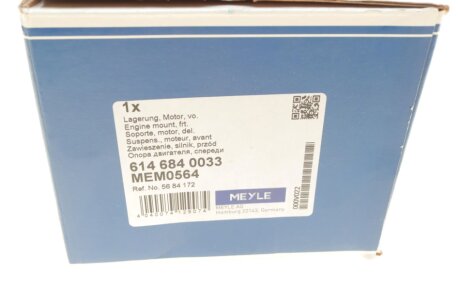 Подушка (опора) двигуна meyle 6146840033