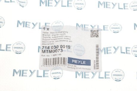 Подушка (опора) двигателя meyle 7140300019
