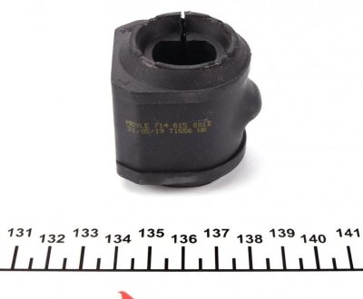 Втулка переднього стабілізатора meyle 7146150012