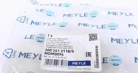 Подвесная опора карданного вала meyle 3002612118S