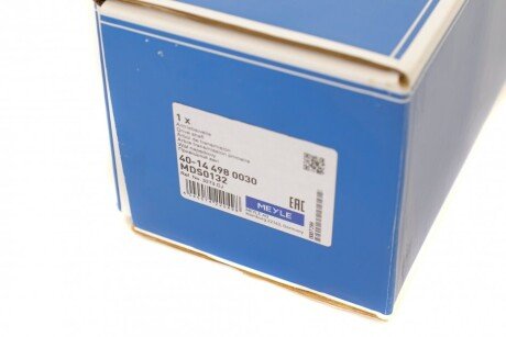 Полуось (передняя) meyle 40144980030