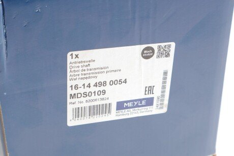 Полуось Renault meyle 16144980054