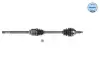 Полуось Renault Meyle 16-14 498 0064 (фото 1)