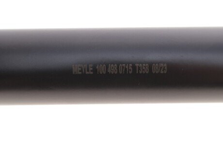 Полуось Skoda meyle 1004980715