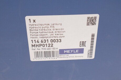 Помпа гідропідсилювача керма meyle 1146310033