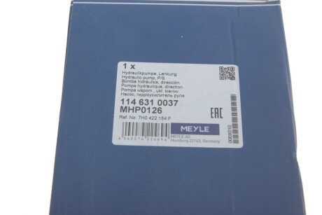 Помпа гідропідсилювача керма meyle 1146310037