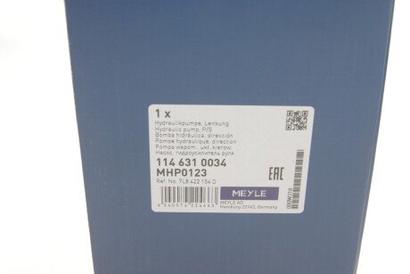 Помпа гідропідсилювача meyle 1146310034