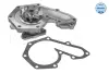 Помпа воды Meyle 513 050 0005 (фото 1)