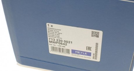 Помпа воды meyle 7132200021