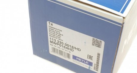 Помпа водяна meyle 1132200018HD