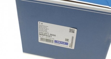 Помпа водяная М20 meyle 3130112600