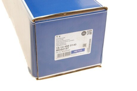 Привідний вал meyle 16144980140