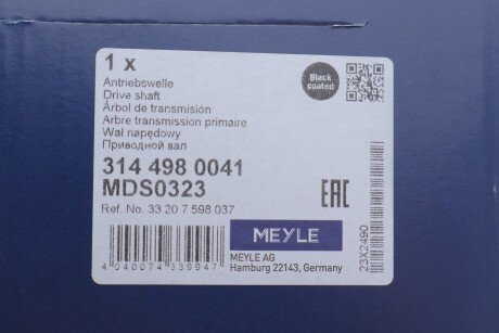 Привідний вал meyle 3144980041