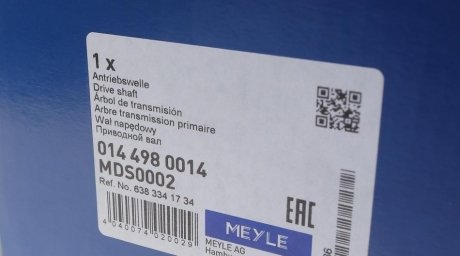 Привод в сборе meyle 0144980014
