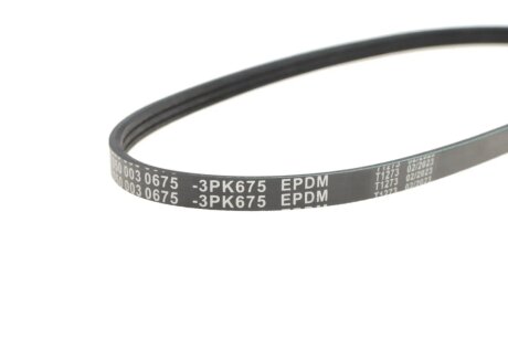 Приводной ремень генератора meyle 0500030675