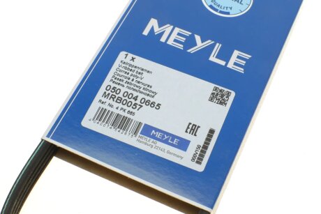 Привідний ремінь генератора meyle 0500040665