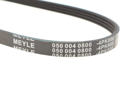 Привідний ремінь генератора meyle 0500040800