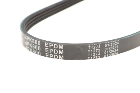 Привідний ремінь генератора meyle 0500040800