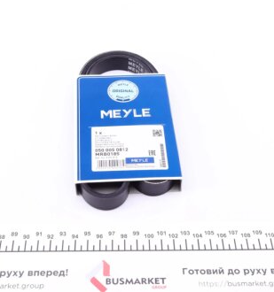 Приводной ремень генератора meyle 0500050812 на Рендж (ленд) ровер Вог