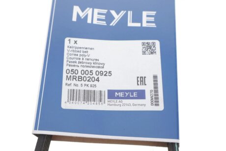 Привідний ремінь генератора meyle 0500050925