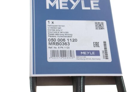 Приводной ремень генератора meyle 0500061120