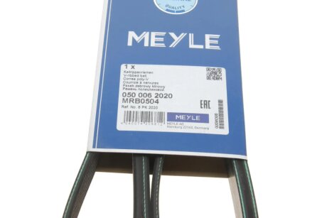 Привідний ремінь генератора meyle 0500062020