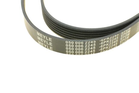 Привідний ремінь генератора meyle 0500062245