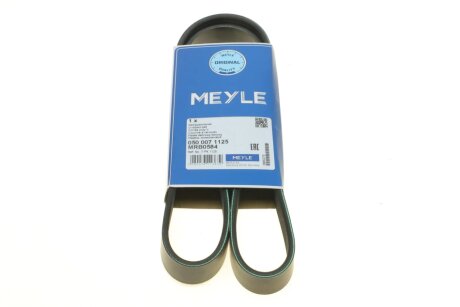 Привідний ремінь генератора meyle 0500071125 на Рено Меган 3