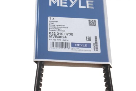 Приводной ремень генератора meyle 0520100730