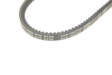 Привідний ремінь генератора meyle 0520100735