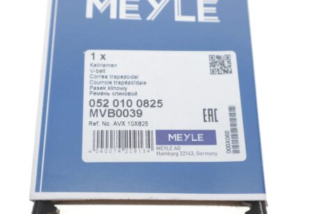 Привідний ремінь генератора meyle 0520100825