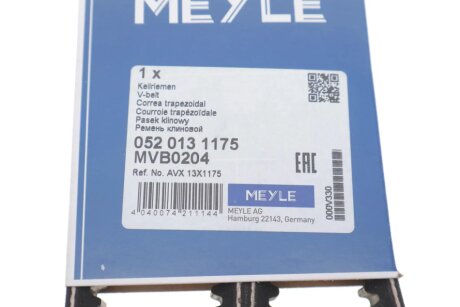 Привідний ремінь генератора meyle 0520131175