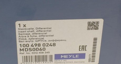 Приводной вал meyle 1004980248