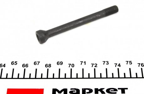 Приводной вал VW T5, 5-ст КПП meyle 1004980243