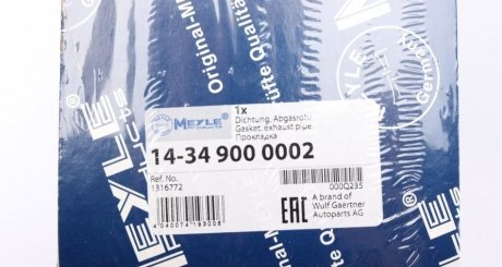 Прокладка, глушитель meyle 14349000002
