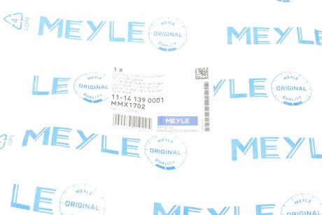 Прокладка масляного піддону АКПП meyle 11141390001