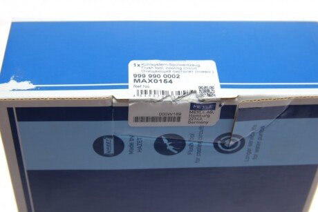 Промивальний інструмент-системи охолодження meyle 9999900002