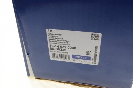 Пружина передня meyle 16146390000