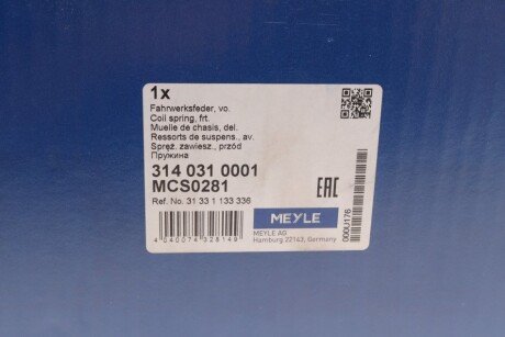 Пружина передня meyle 3140310001