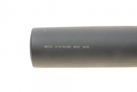 Пыльник + meyle 37147400001